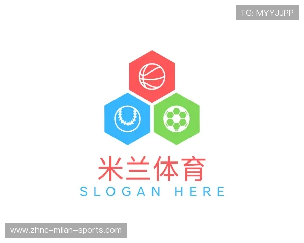 发现米兰电竞